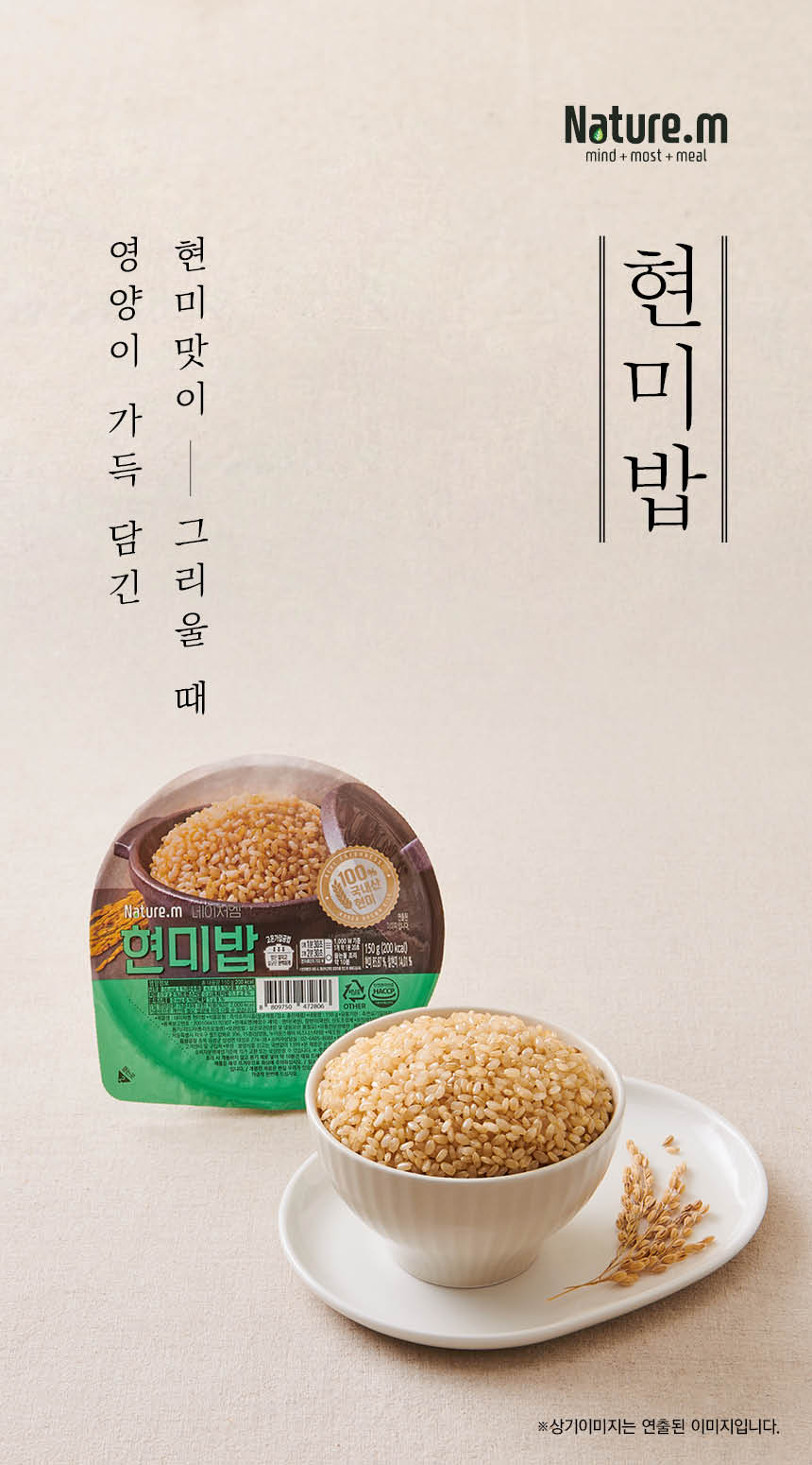 상세