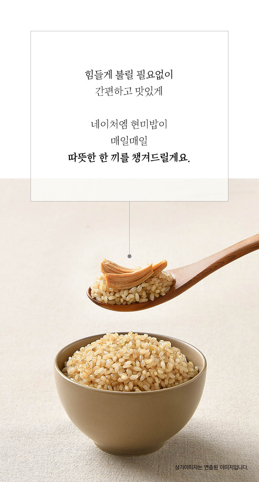 상세