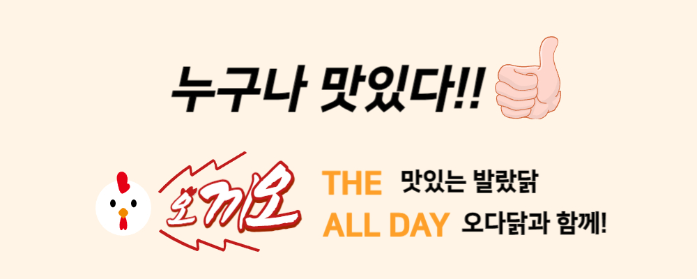 상세