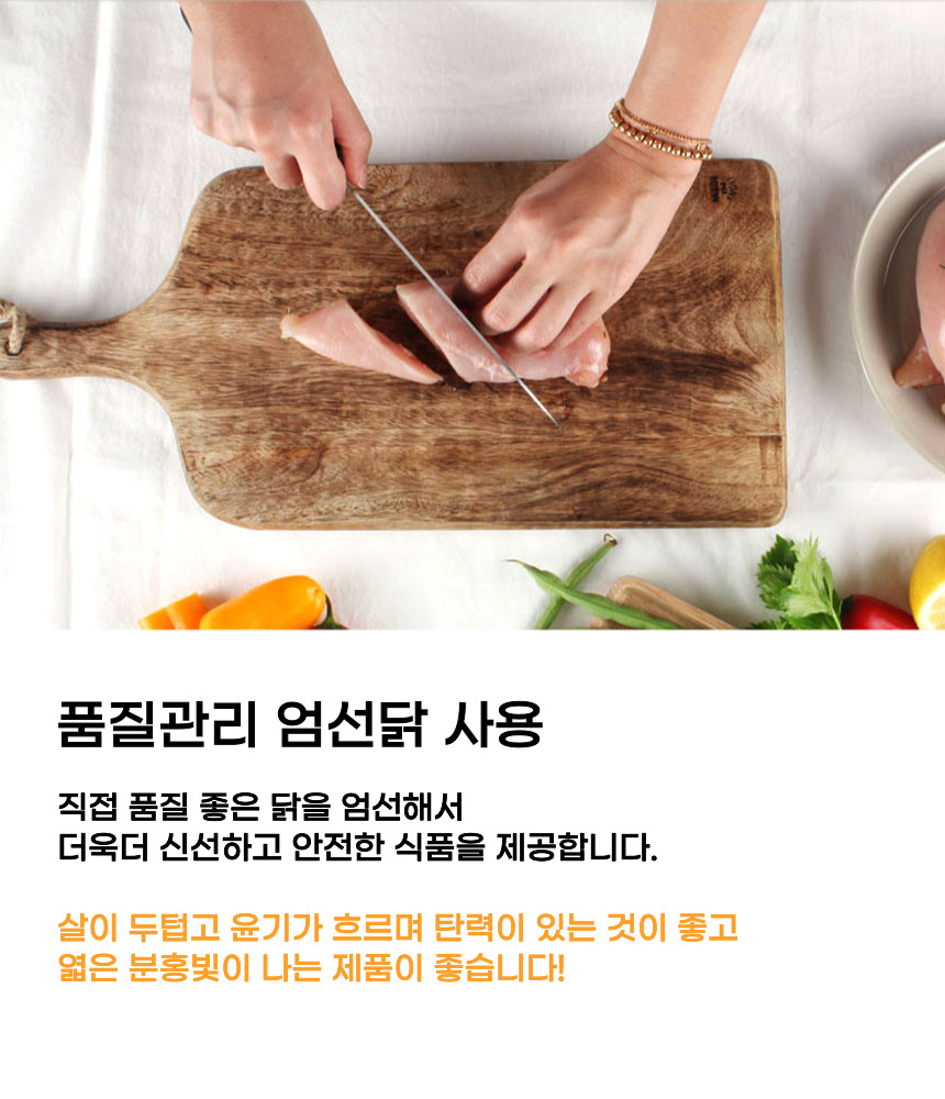 상세