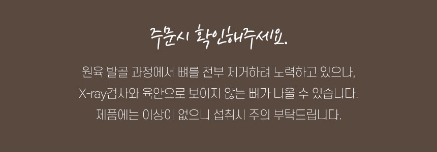 상세
