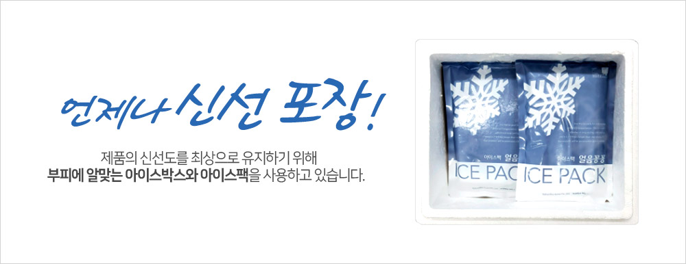 상세