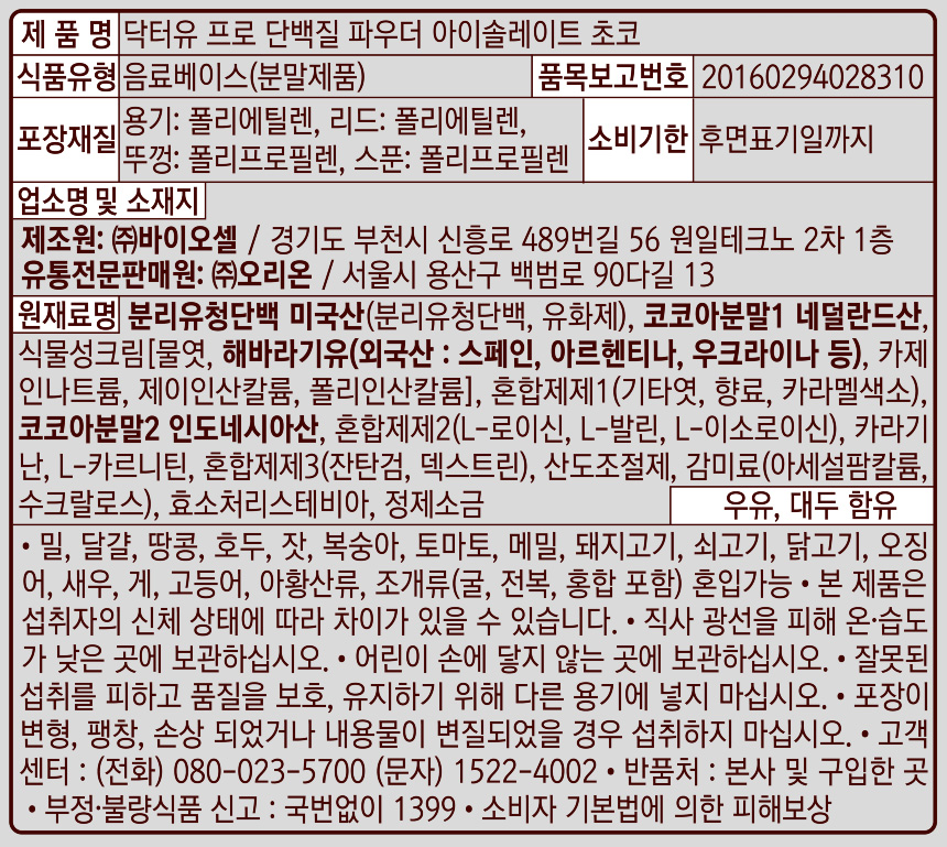 상세