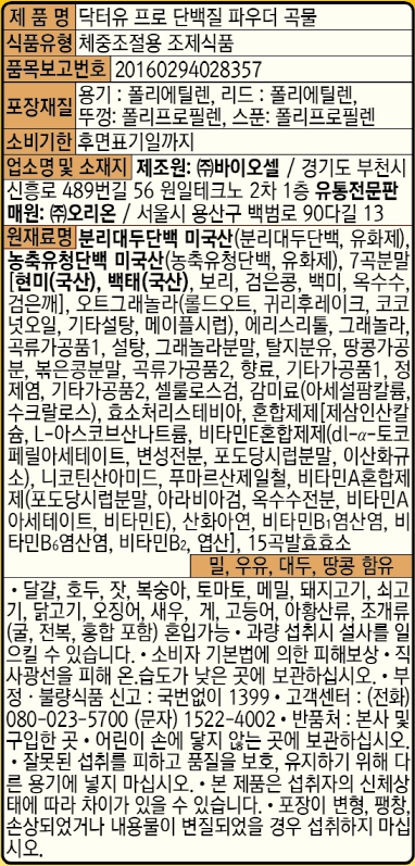 상세