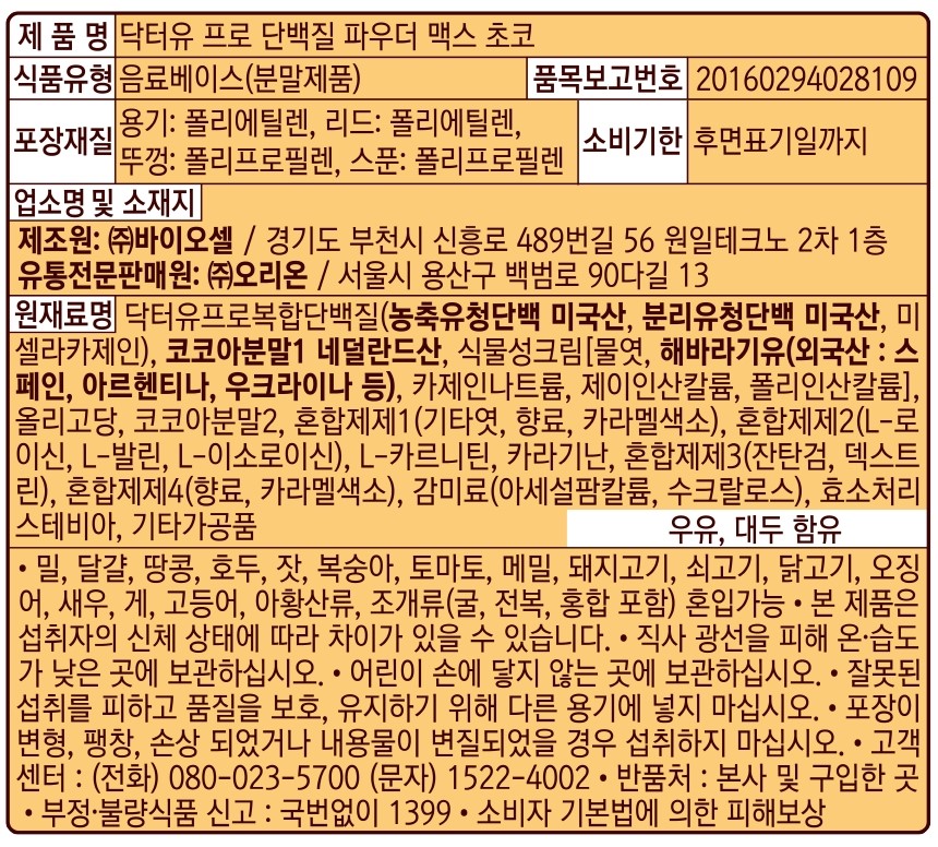 상세