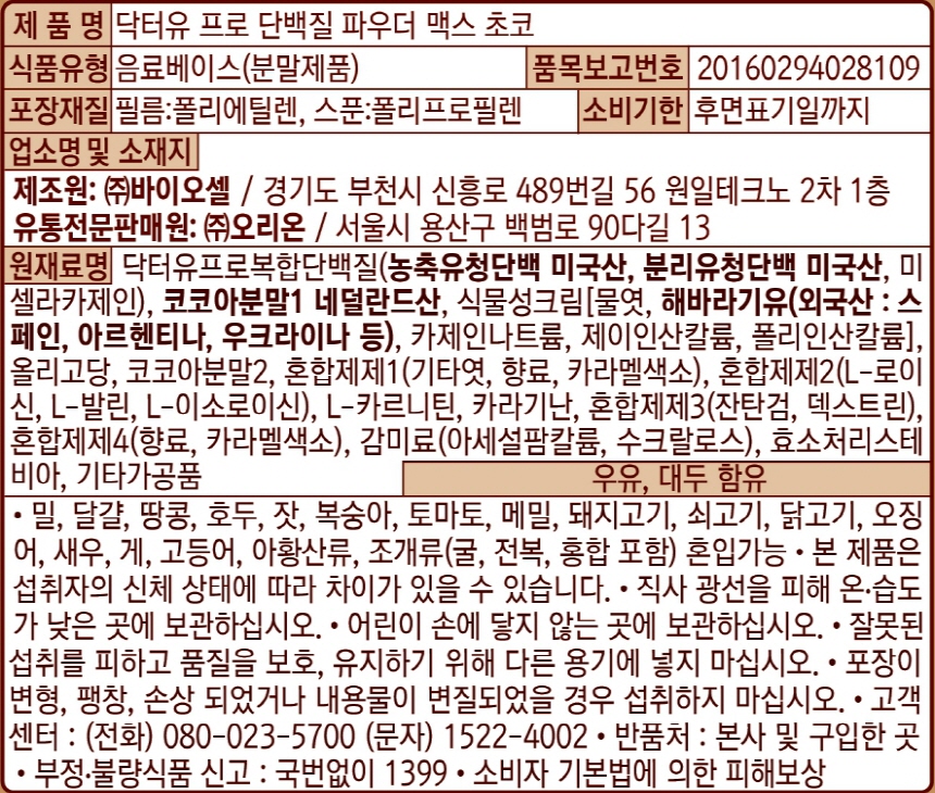 상세