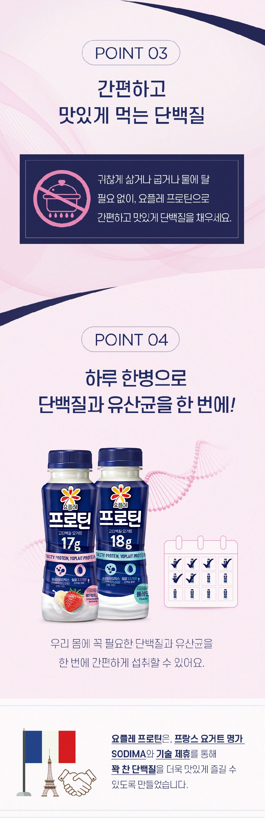 상세