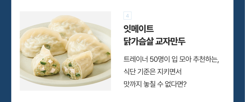 랭킹그램