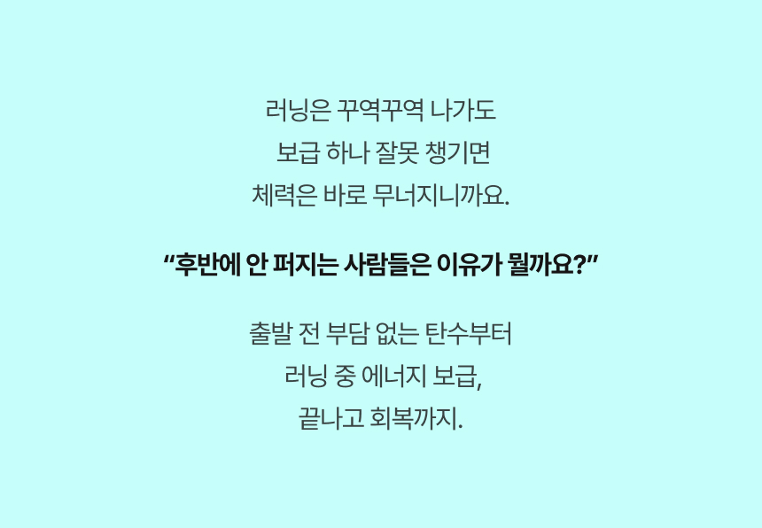 랭킹그램