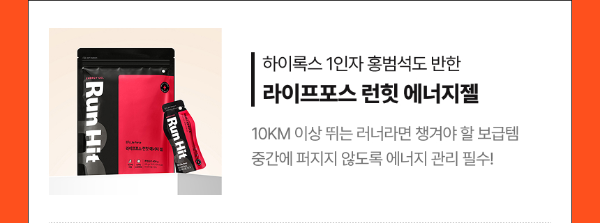 랭킹그램