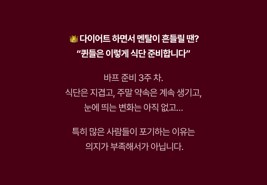 랭킹그램