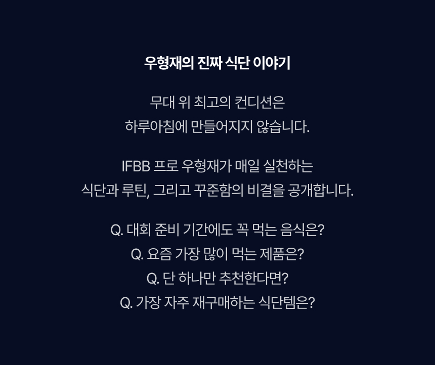 랭킹그램
