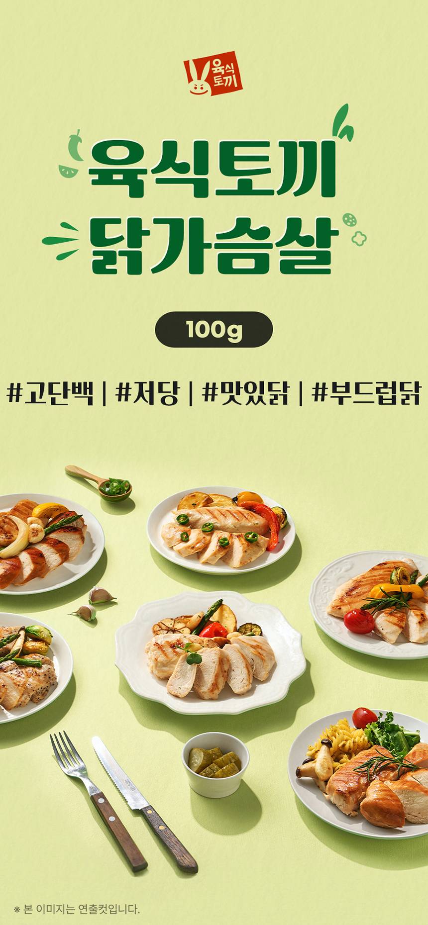 상세