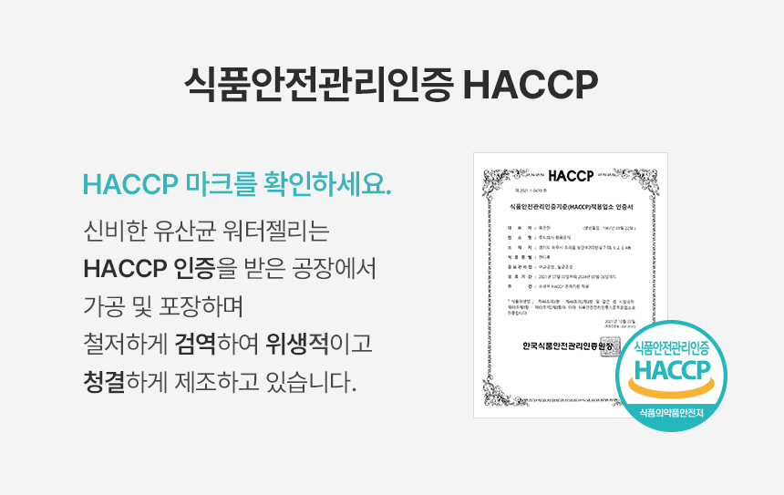 랭킹닭컴