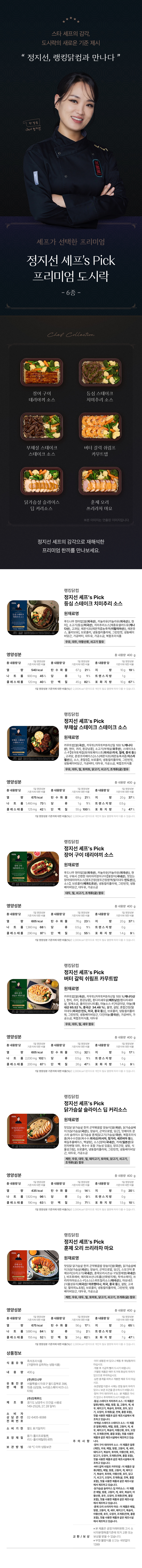 혼합