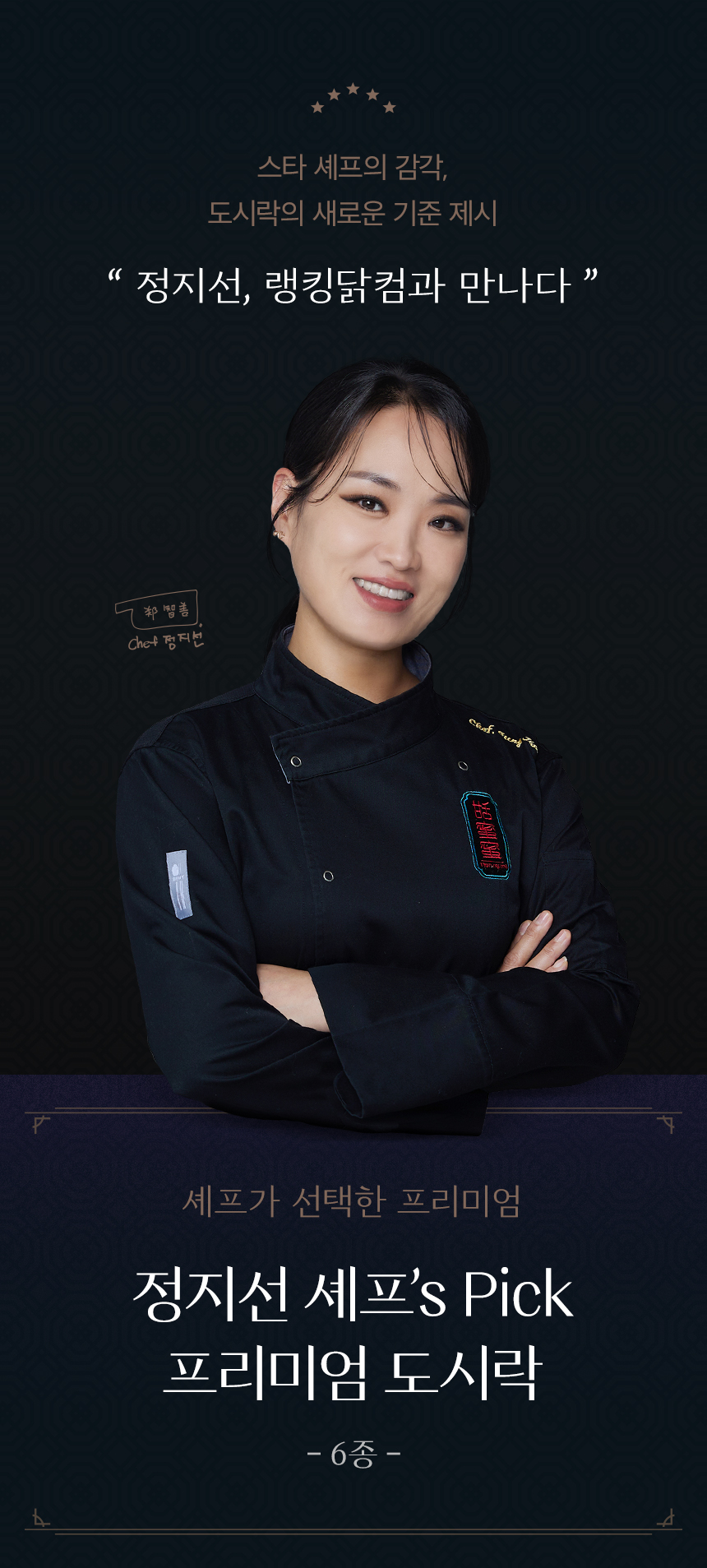 상세