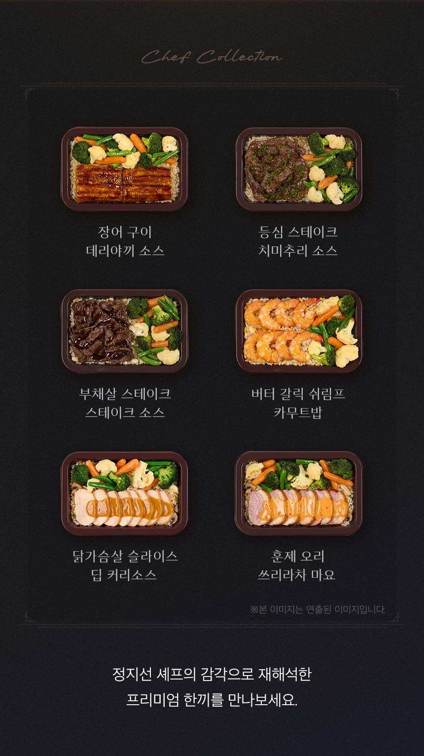 상세