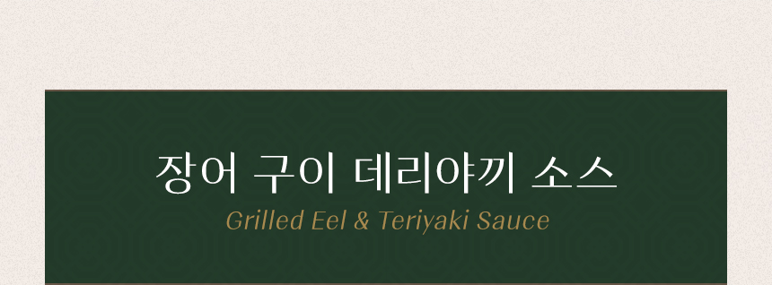 상세