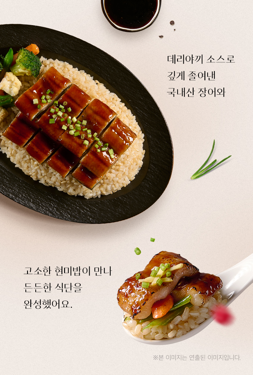 상세