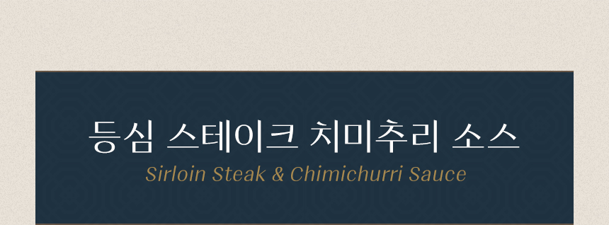 상세