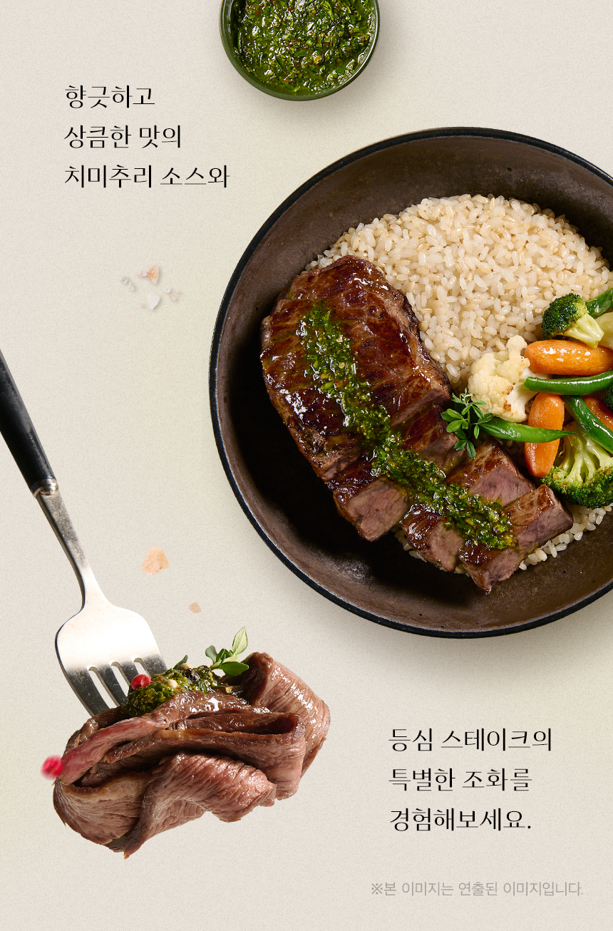 상세