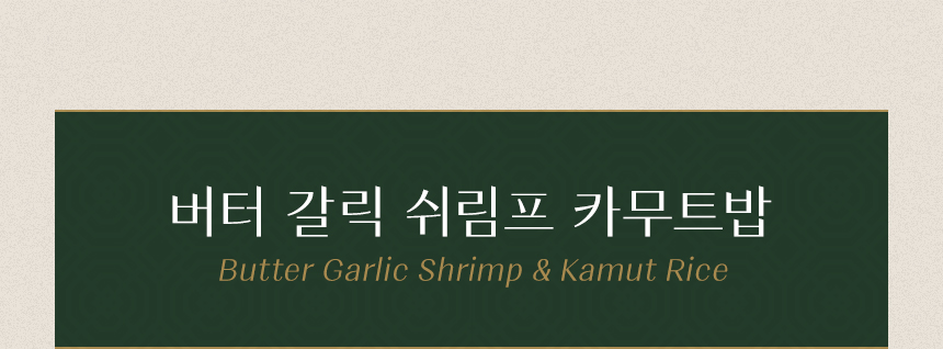 상세