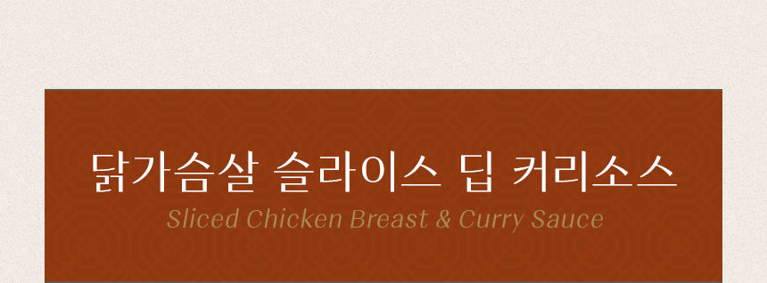 상세