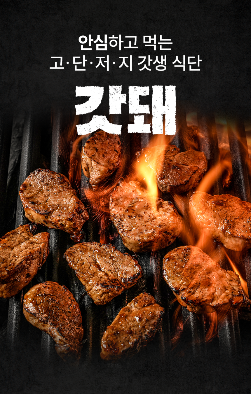 상세