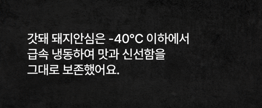 상세