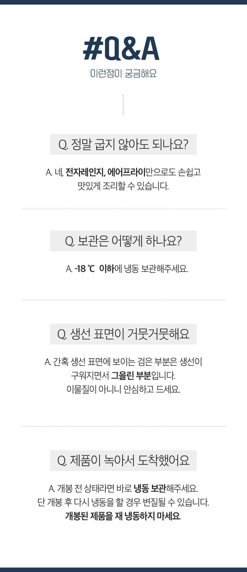 qna