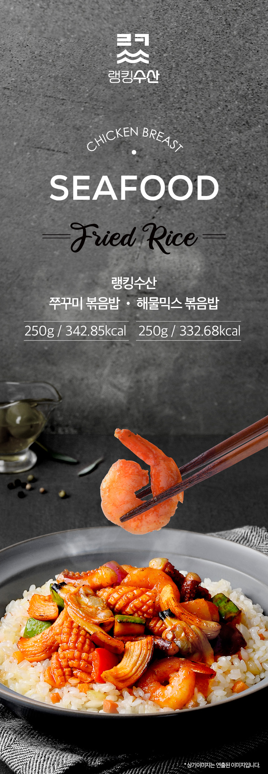 인트로