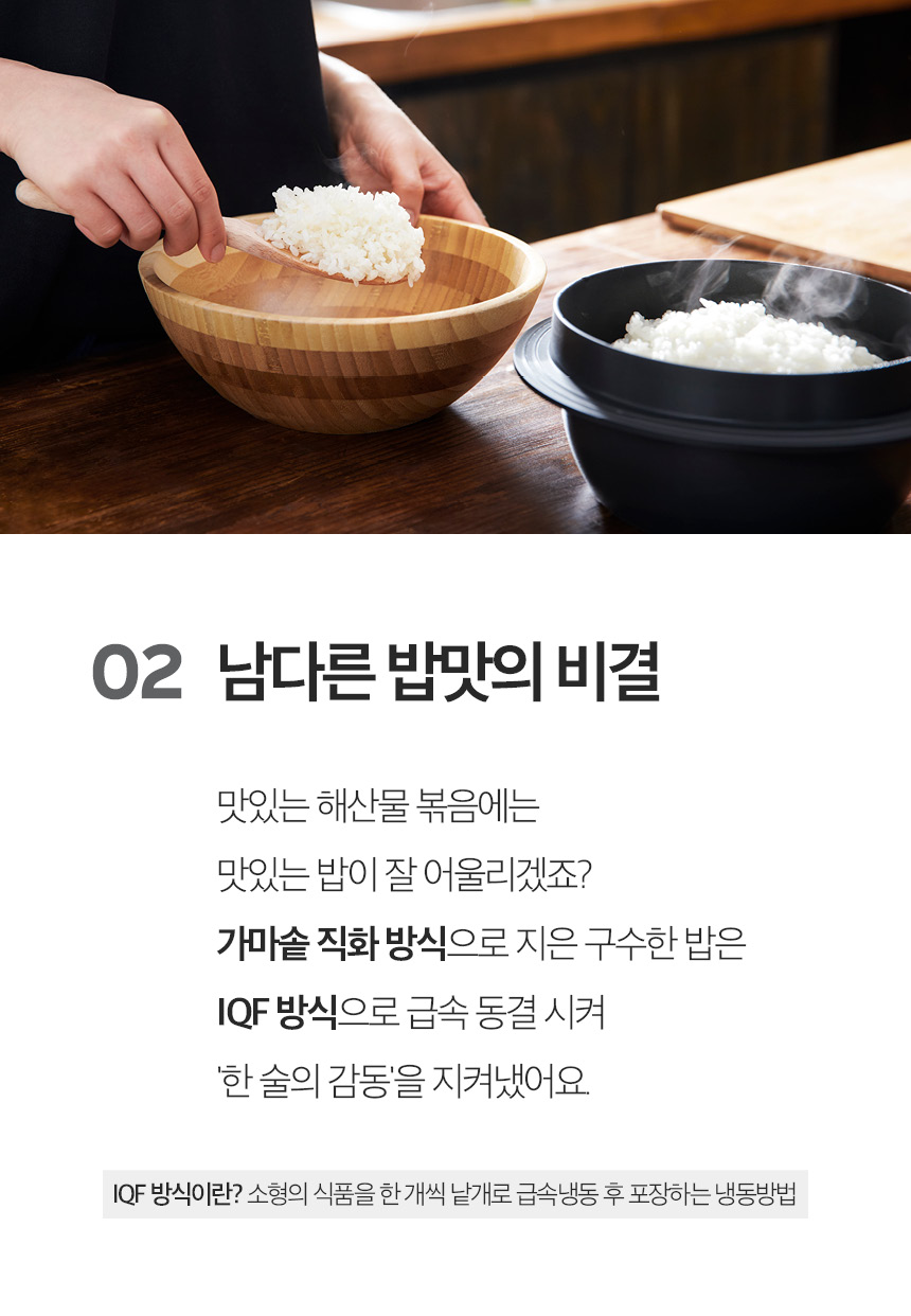 포인트2