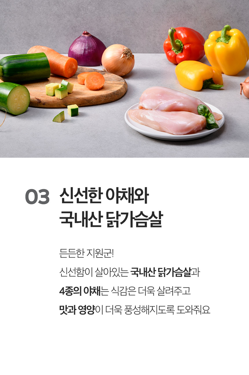 포인트3