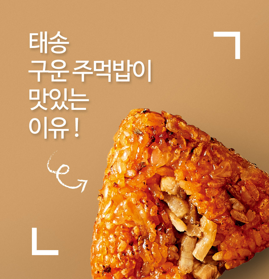 상세