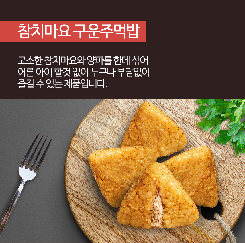 상세