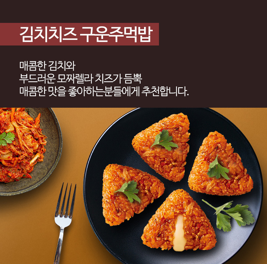 상세