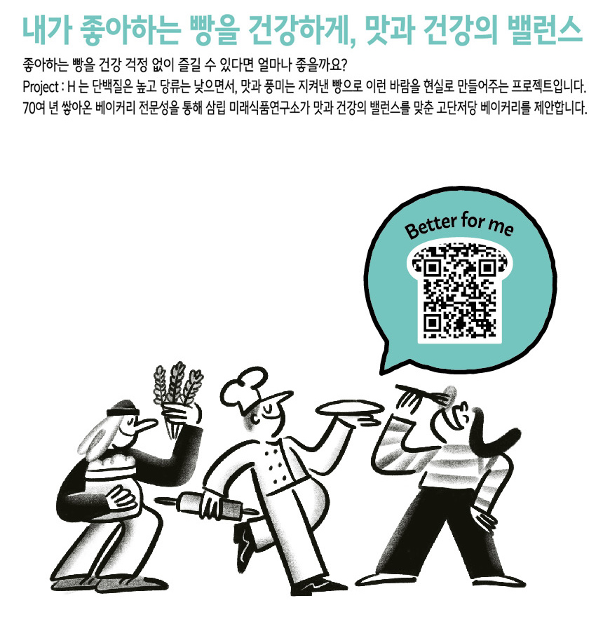 상세