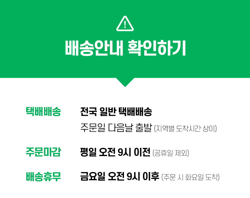상세