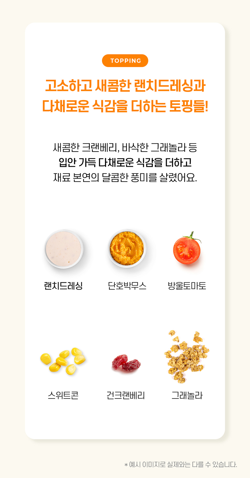 상세