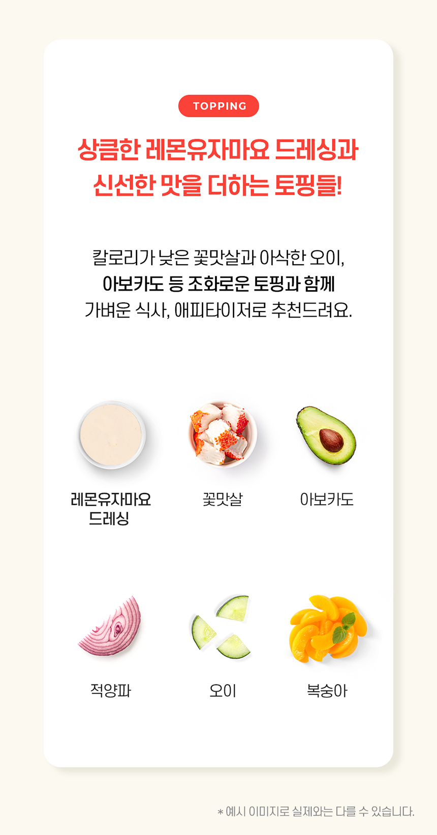 상세