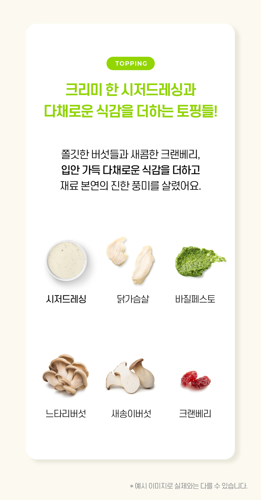 상세