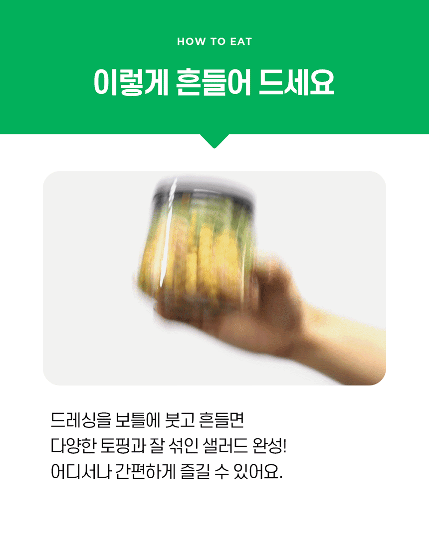 상세