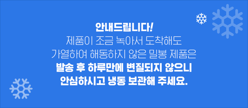 상세
