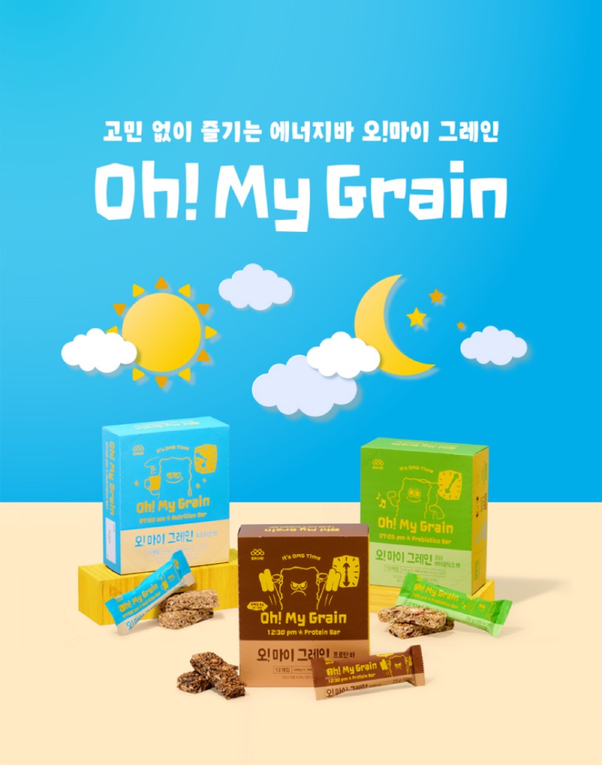 상세