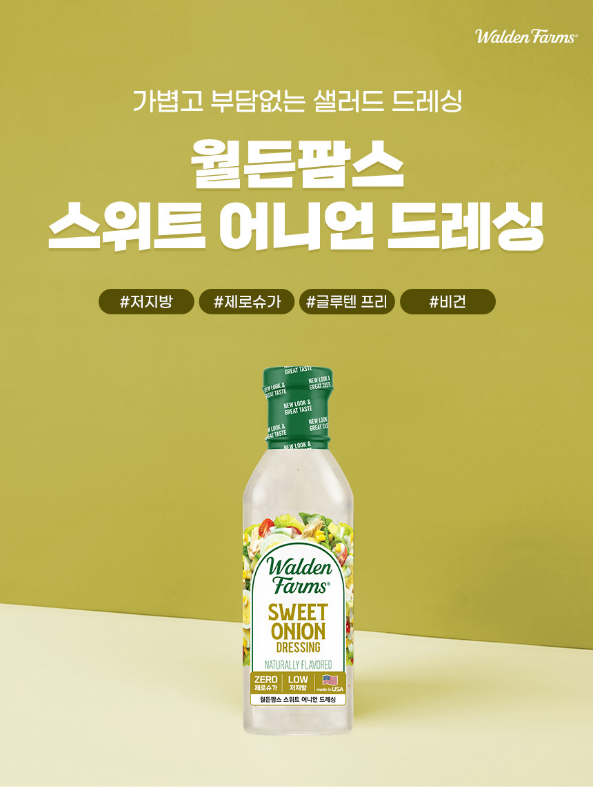상세