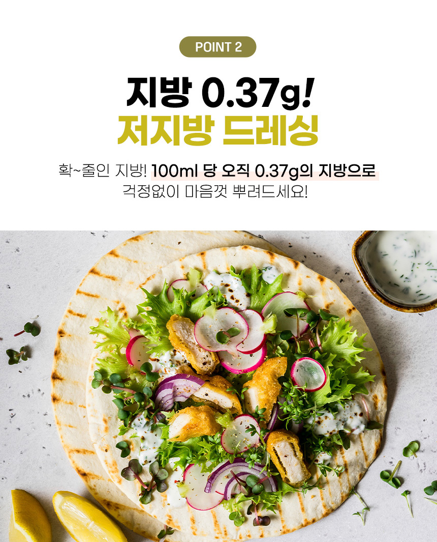 상세
