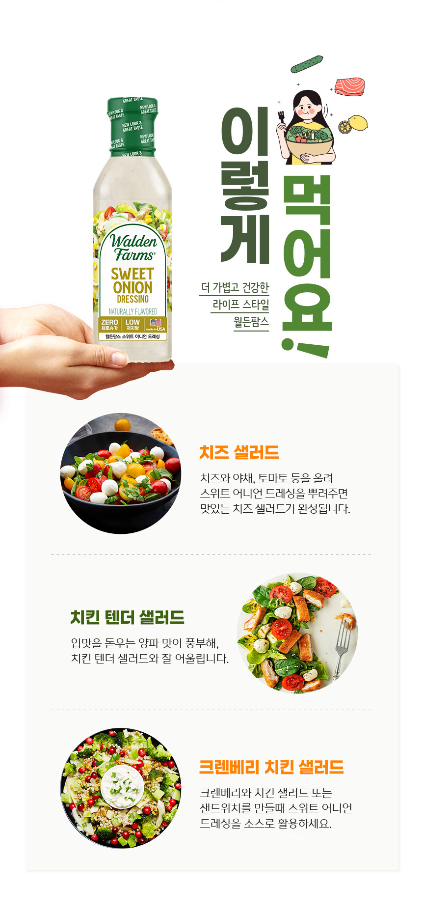상세