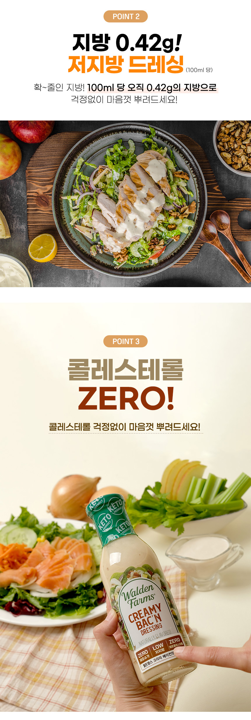상세