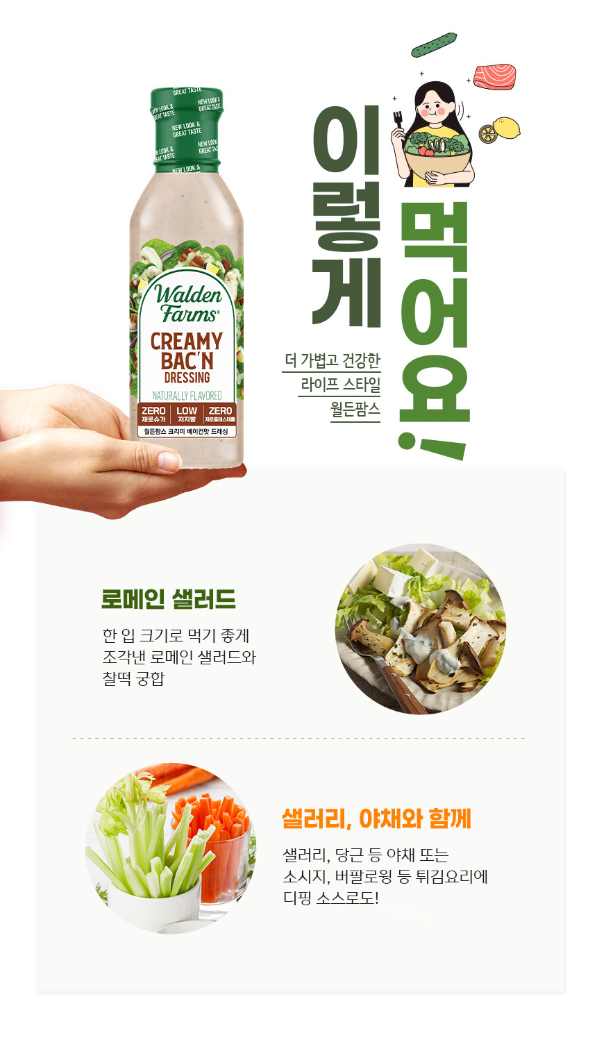 상세