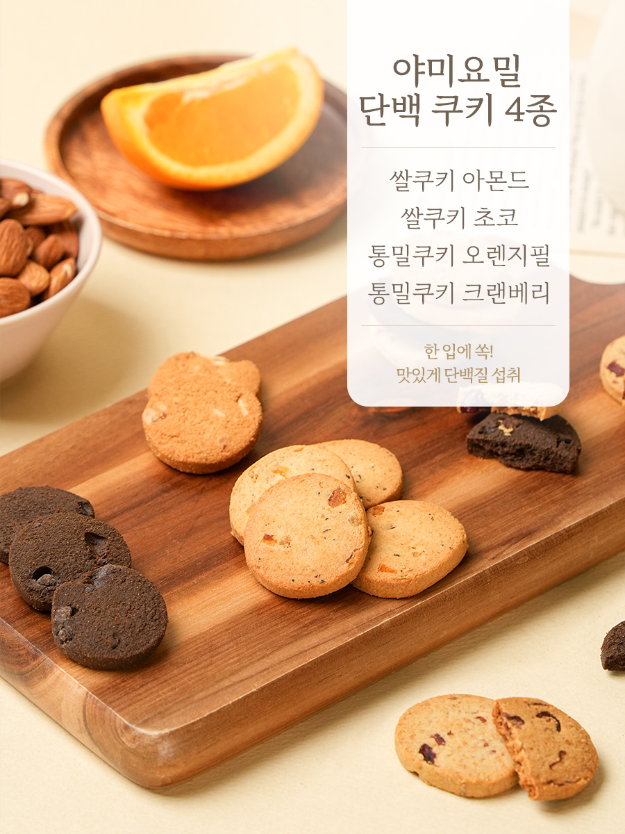 상세